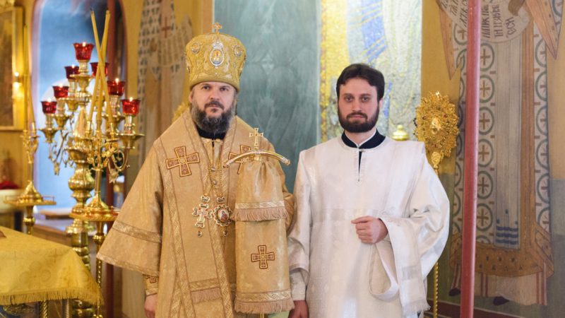 В Неделю о блудном сыне студент Московской Духовной Академии из Гагаузии рукоположен в сан диакона
