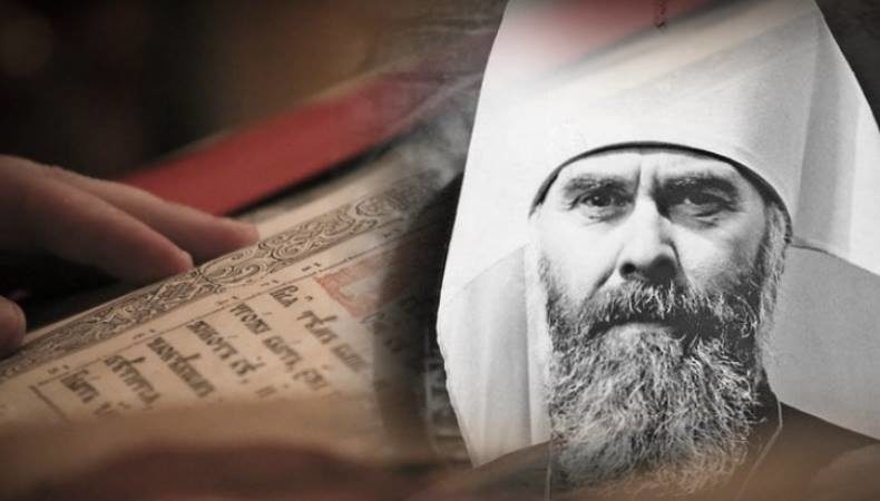20 высказываний митрополита Сурожского Антония