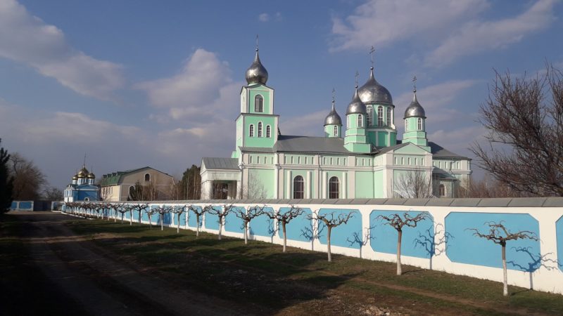 Свято-Рождество-Богородичный женский монастырь, с. Александровка Болградского района