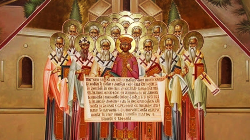 Церковь чтит память святых отцов семи Вселенских Соборов