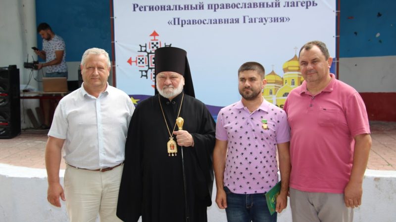 (ФОТО) Закрытие смены лагеря «Православная Гагаузия»
