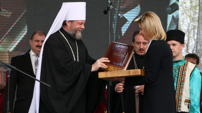 (Анонс) Митрополит Кишиневский и всея Молдовы Владимир примет участие на инаугурации башкана Гагаузии