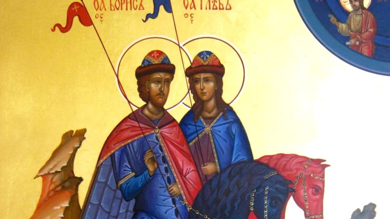 Церковь чтит память святых благоверных князей Бориса и Глеба