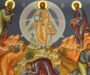 Преображение Господне 19 августа