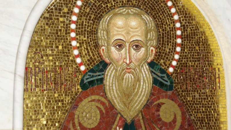 Церковь отмечает память преподобного Саввы Освященного