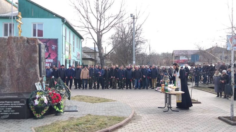 В мун. Чадыр-Лунга прошла Панихида у мемориала воинам-интернационалистам