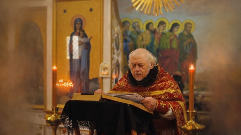 Отошёл ко Господу протоиерей Николай Формузал